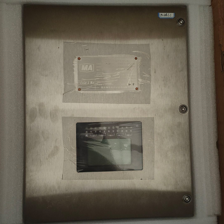 KJ86-F(A)多功能監(jiān)控器|天津中煤電子信息工程有限公司