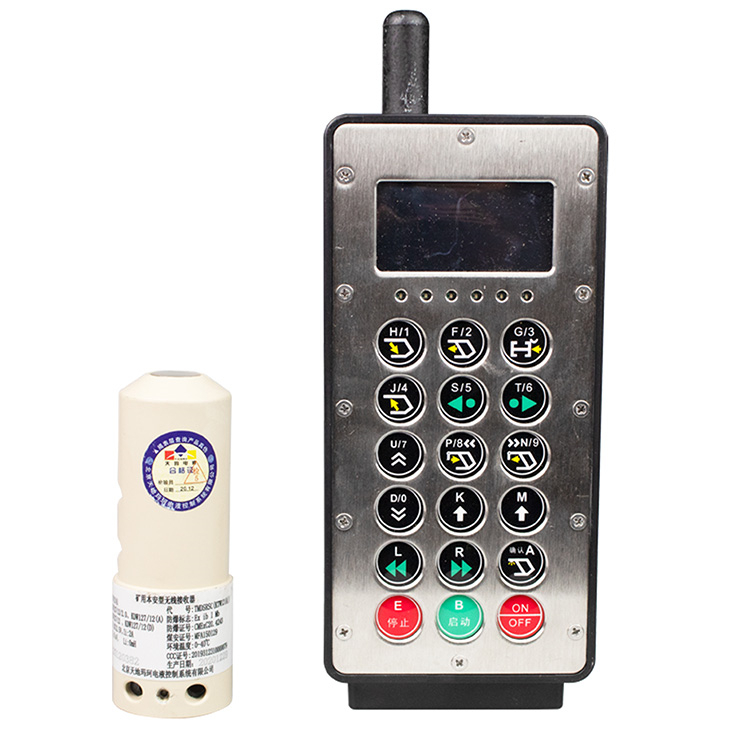 FYF5(A)礦用本安型遙控發(fā)射器|北京天地瑪珂電液控制系統(tǒng)有限公司
