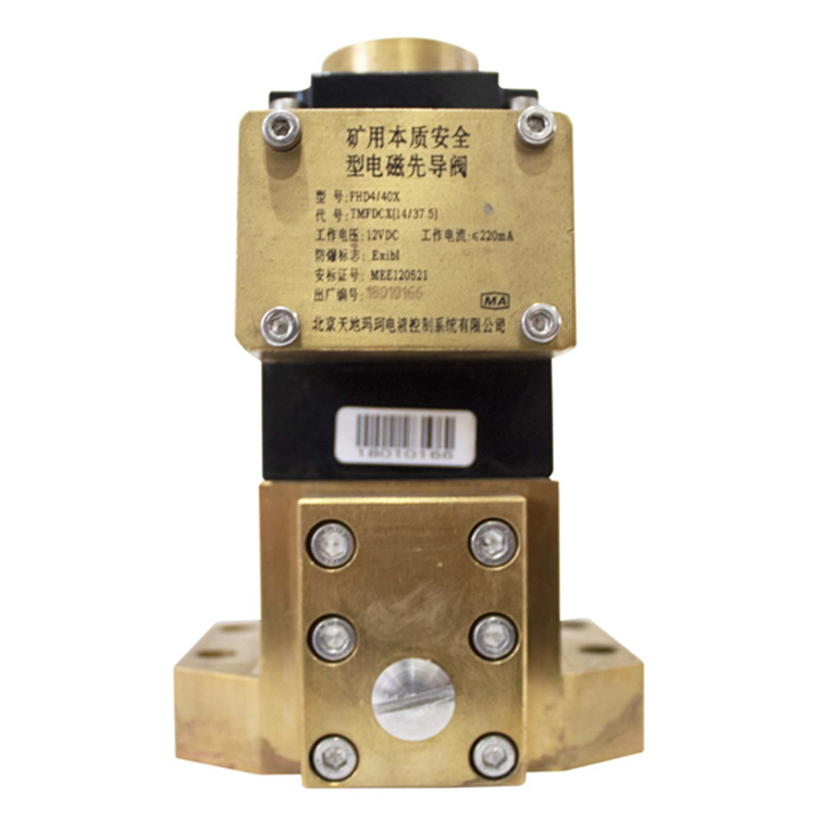 FHDA400／40電液控?fù)Q向閥|北京天地瑪珂電液控制系統(tǒng)有限公司