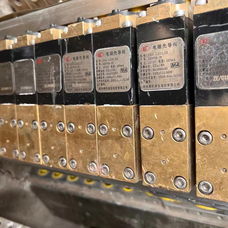 FHD-1.2／31.5X電磁先導(dǎo)閥|鄭州煤機(jī)液壓電控有限公司