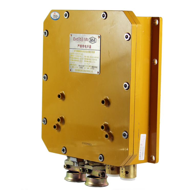 KDW127／12(B)礦用隔爆兼本安型直流穩(wěn)壓電源|鄭州煤機液壓電控有限公司