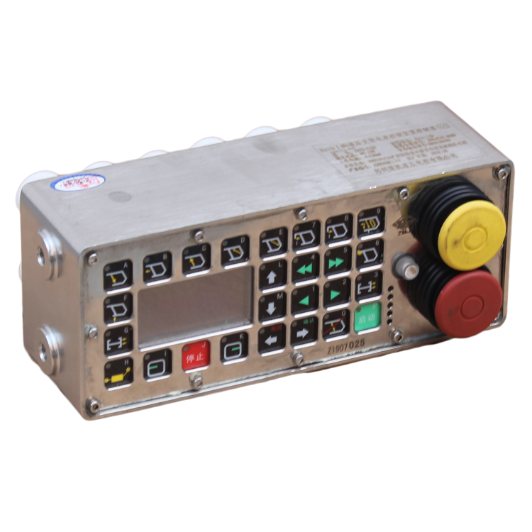 ZZK127煤礦用綜采工作面自動(dòng)控制裝置|鄭州煤機(jī)液壓電控有限公司