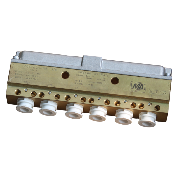 KZC12礦用本安型信號轉換器|久益環(huán)球(青島)電氣有限公司