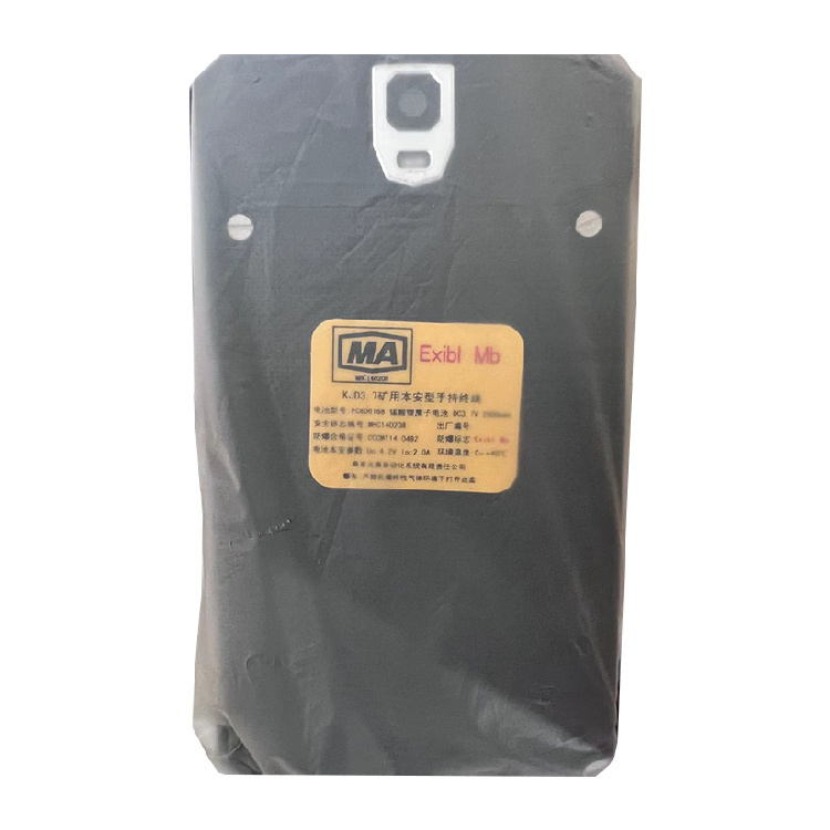 KJD127(A)礦用隔爆兼本安型計(jì)算機(jī)|久益環(huán)球(青島)電氣有限公司