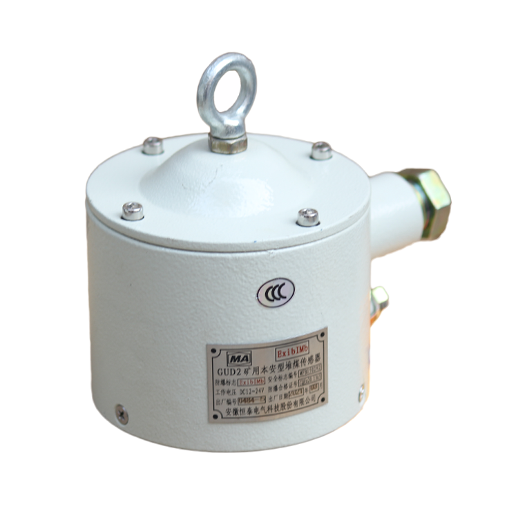 GUD900-B礦用本安型行程傳感器|四川航天電液控制有限公司
