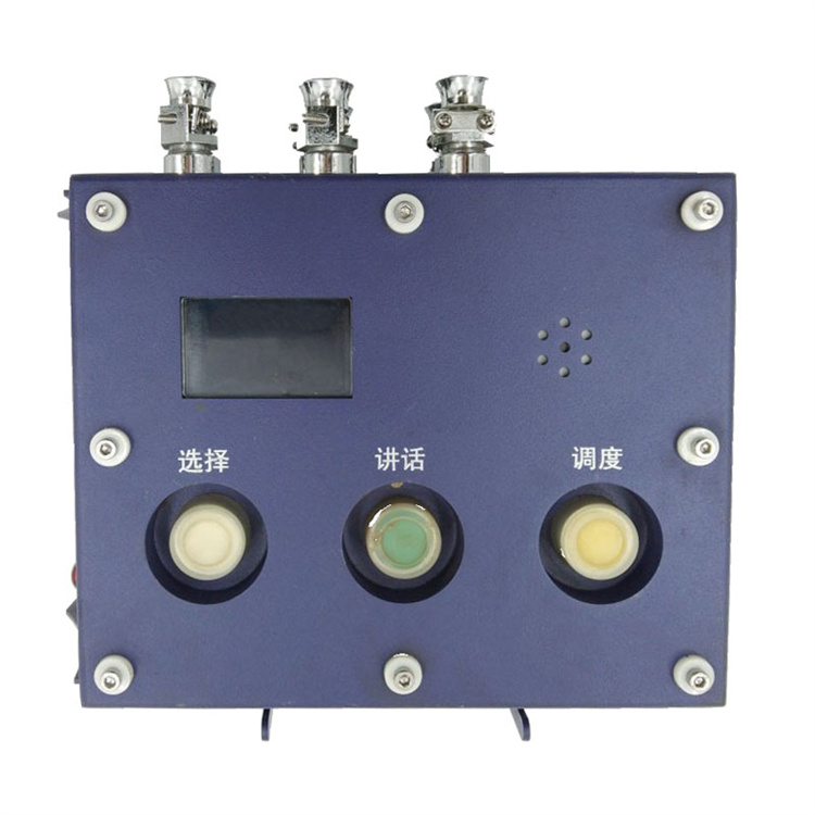 pm32／ack／ae網(wǎng)絡(luò)終端|marco德國瑪珂系統(tǒng)分析與開發(fā)有限公司