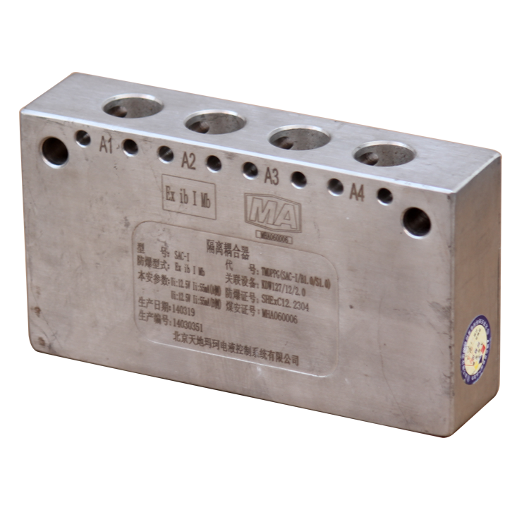 pm3／pa／11隔離耦合器|marco德國(guó)瑪珂系統(tǒng)分析與開發(fā)有限公司