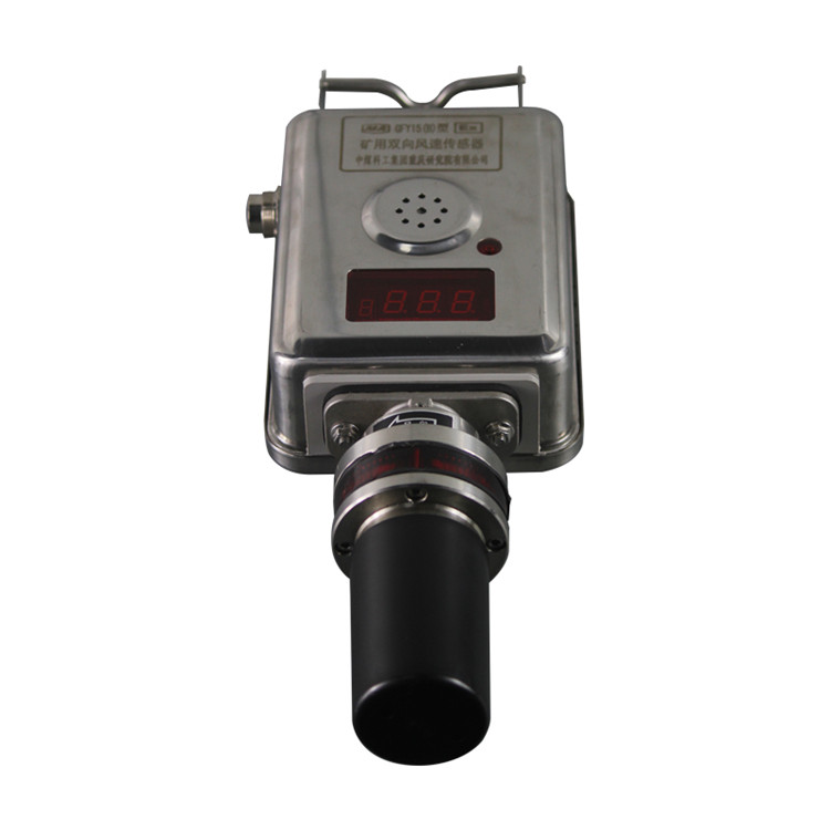 sns／mfs／cl鏈輪磁場傳感器|marco德國瑪珂系統(tǒng)分析與開發(fā)有限公司