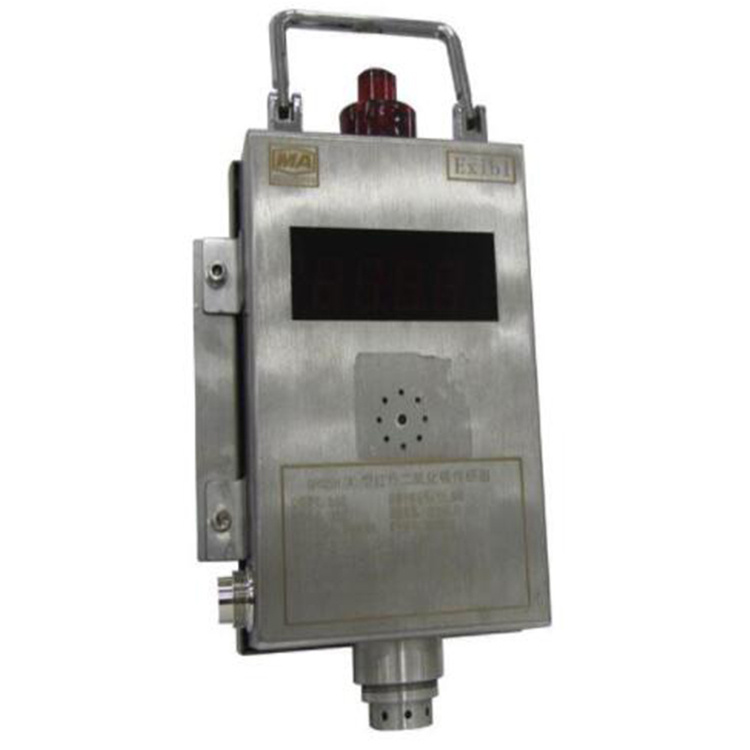 GRG5H(A)礦用紅外二氧化碳傳感器|西安西科測(cè)控設(shè)備有限責(zé)任公司