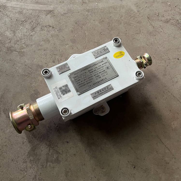 GKD127V礦用饋電狀態(tài)傳感器|徐州江煤科技有限公司