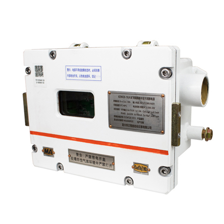 KDW28-24礦用隔爆兼本安不間斷電源|宜興市三恒自動(dòng)化儀表有限公司