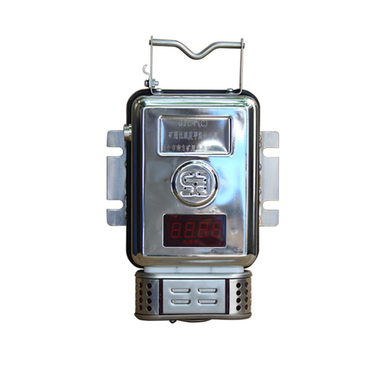 GJC4(C)甲烷傳感器|長春東煤高技術(shù)股份有限公司