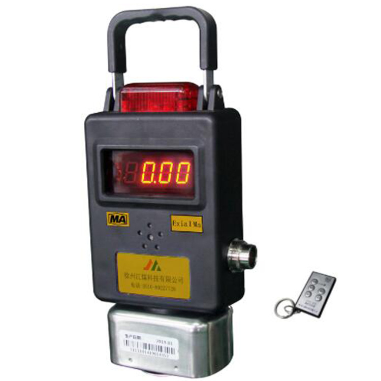 GJJ100(A)煤礦用激光甲烷傳感器|浙江昭雅儀表科技有限公司