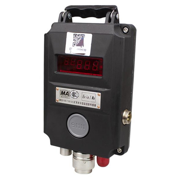 GWSD100/100(A)礦用溫濕度傳感器|鎮(zhèn)江中煤電子有限公司