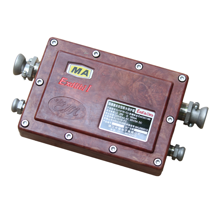 KJ101N-F1礦用監(jiān)控分站|鎮(zhèn)江中煤電子有限公司