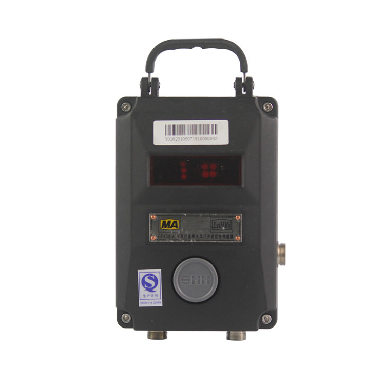 GFK30礦用風門開閉狀態(tài)傳感器|中灤科技股份有限公司