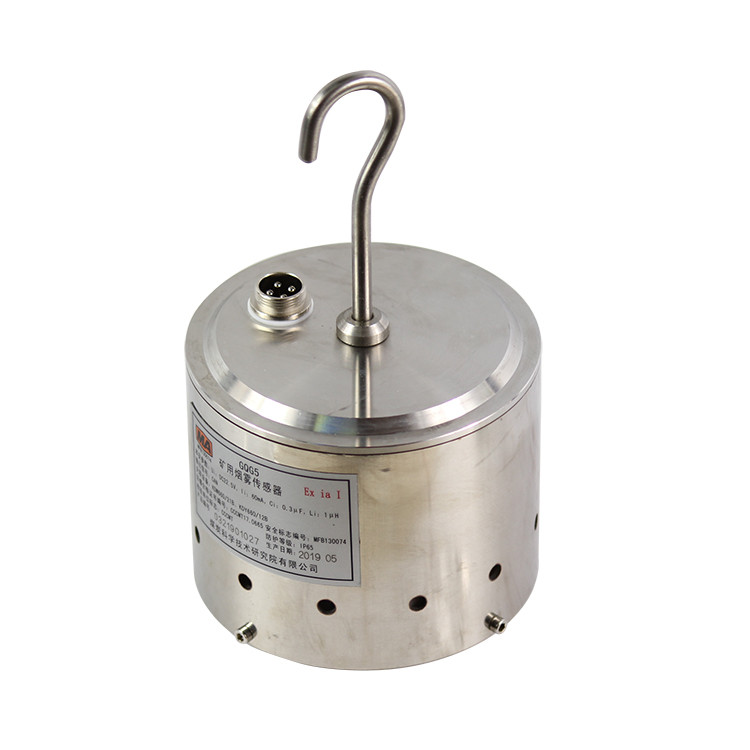 GQG5礦用煙霧傳感器|重慶安策科技有限公司