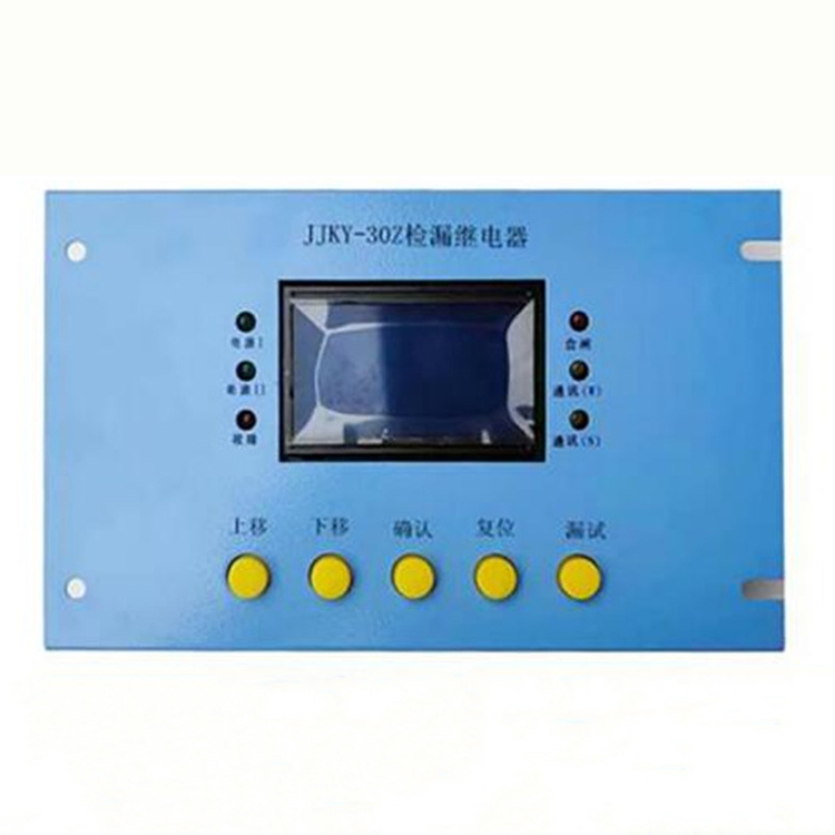 JJB10激光甲烷檢測報警儀|重慶光可巡科技有限公司