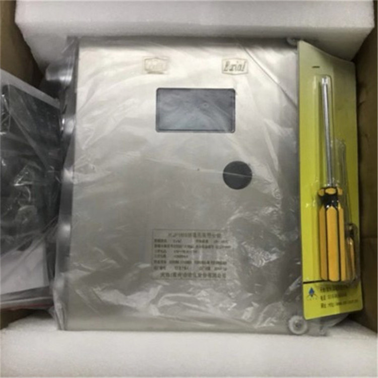 KJF18礦用隔爆兼本安型分站|重慶梅安森科技有限公司