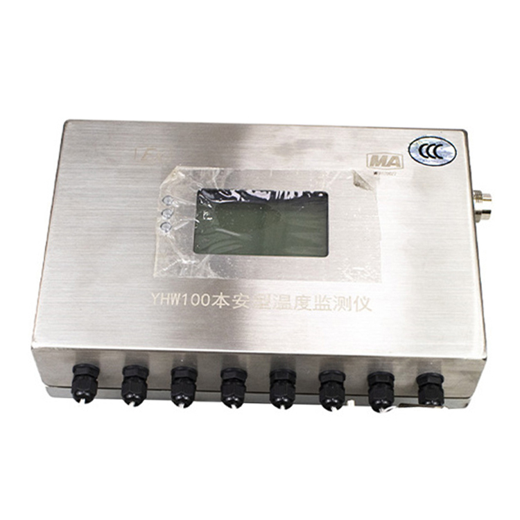 YHW100本安型溫度監(jiān)測(cè)儀|重慶梅安森科技有限公司