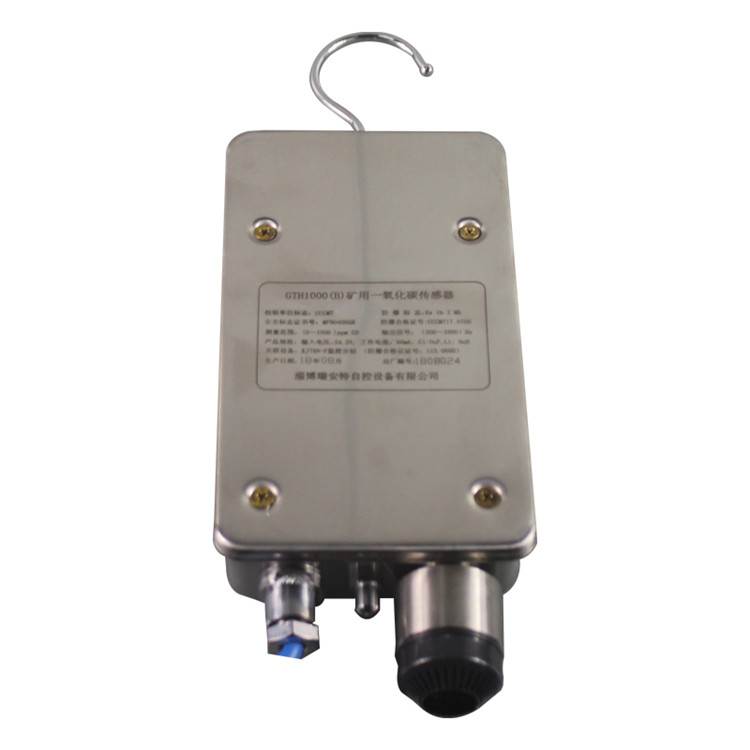 GWD100(B)礦用溫度傳感器|淄博華勝自動(dòng)化控制科技有限公司