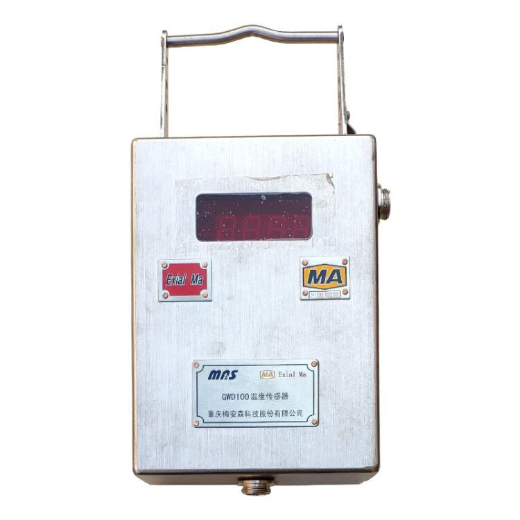 GWD100礦用溫度傳感器|淄博華勝自動(dòng)化控制科技有限公司