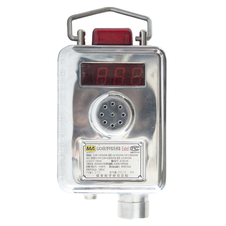 GJW4/100-40高低濃甲烷-溫度傳感器|淄博瑞安特自動(dòng)化設(shè)備有限公司