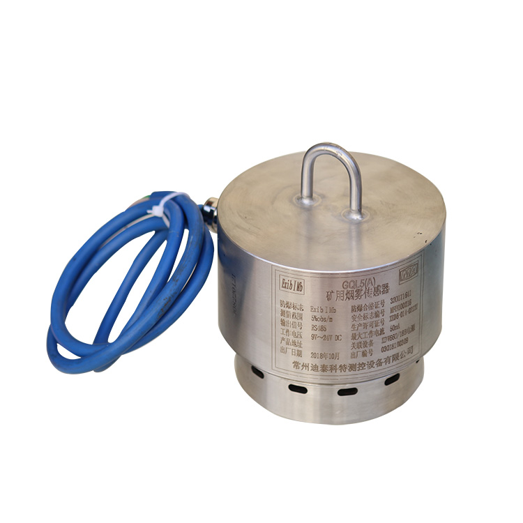GQL5礦用煙霧傳感器|淄博瑞安特自動(dòng)化設(shè)備有限公司