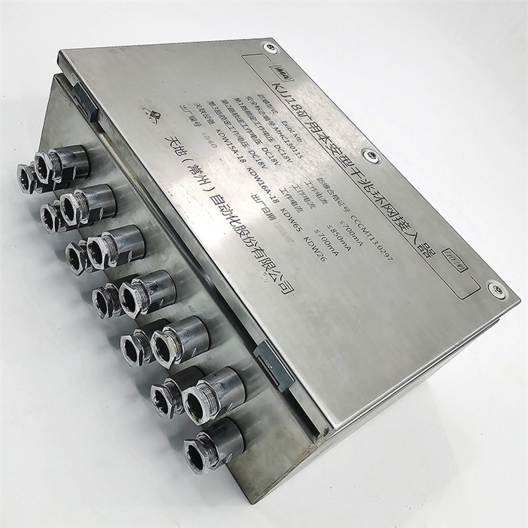 KJJ660礦用隔爆型千兆環(huán)網交換機|淄博瑞安特自動化設備有限公司