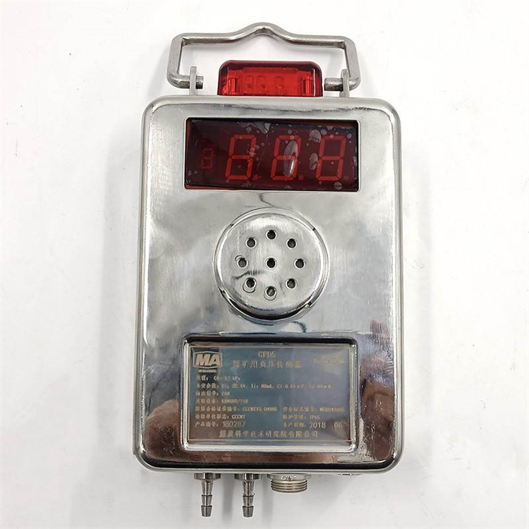 GPD5礦用壓力傳感器|淄博祥龍測(cè)控技術(shù)有限公司