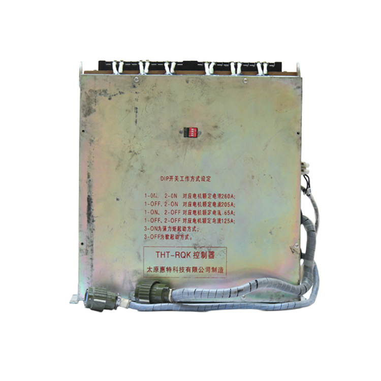 TH18礦用本安型操作臺(tái)|安徽恒泰電氣科技股份有限公司