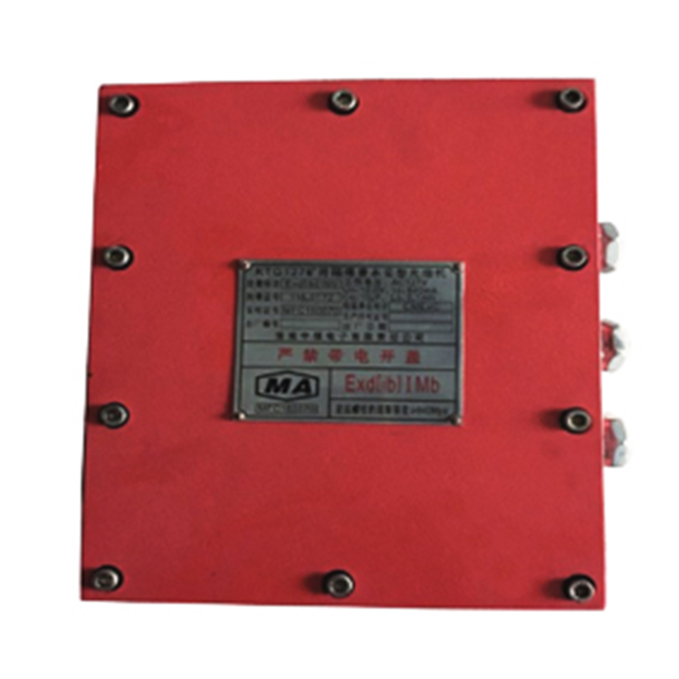 KTG127礦用隔爆型光端機(jī)|安徽恒泰電氣科技股份有限公司