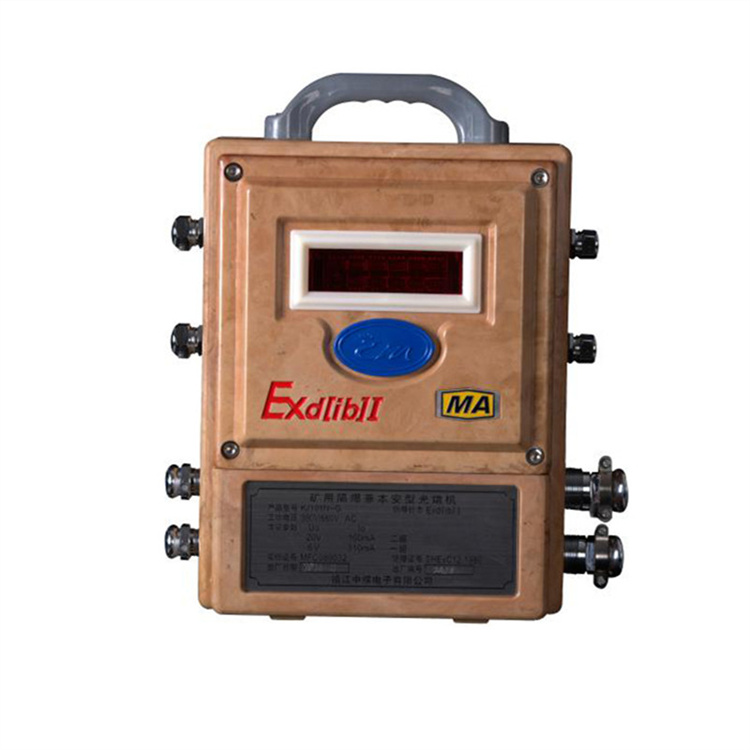 KJ1352-S礦用移動(dòng)目標(biāo)識別報(bào)警器|安徽恒泰電氣科技股份有限公司