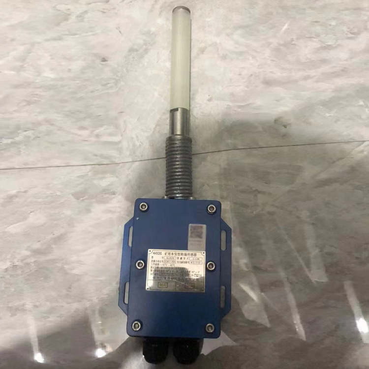 GEJ20/40礦用本安型跑偏傳感器|常州三恒自動化科技有限公司