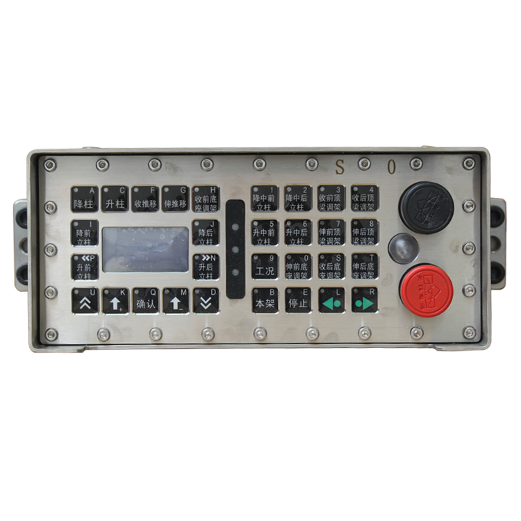 北京天瑪電液,ZDYZ-Z液壓支架電液控制裝置控制器TMDPMC(ZDYZ-Z/K2.0)