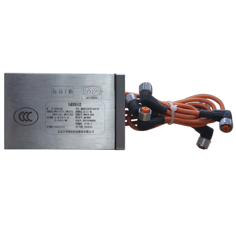 ZDYZ26-Q(B)電磁閥驅(qū)動器TMDSRSC(ZDYZ26-Q(B)/16)-北京天地瑪珂電液控制系統(tǒng)有限公司