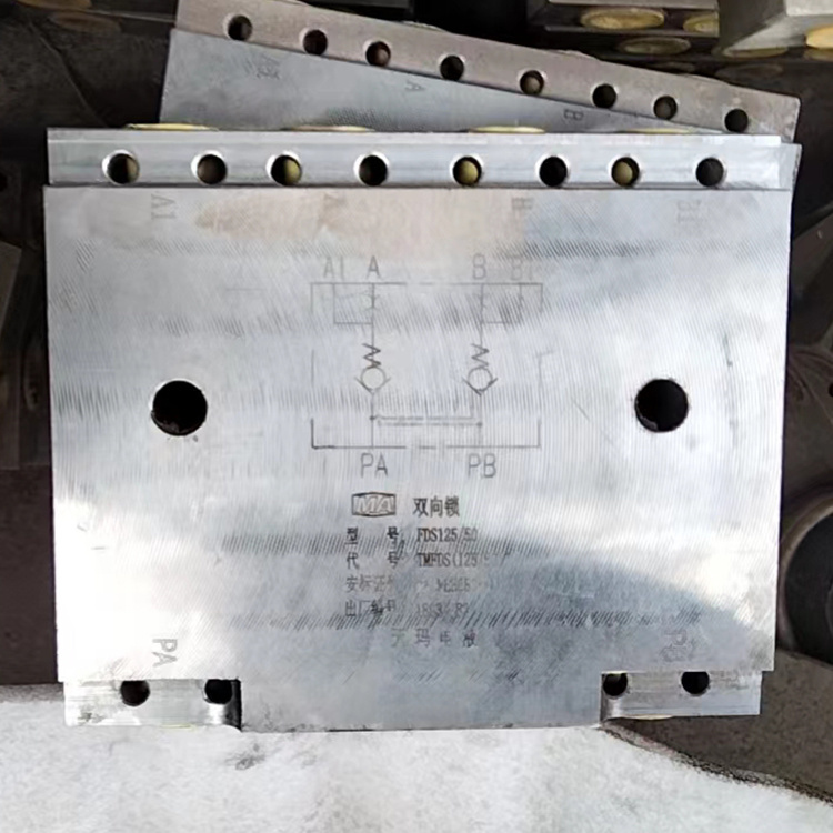 FDH800/16回液斷路閥-北京天地瑪珂電液控制系統(tǒng)有限公司