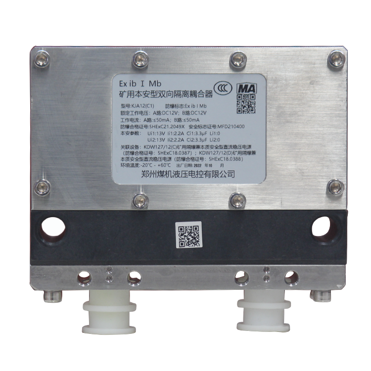 FJZ320/31.5錐面截止閥|鄭州煤機(jī)液壓電控有限公司