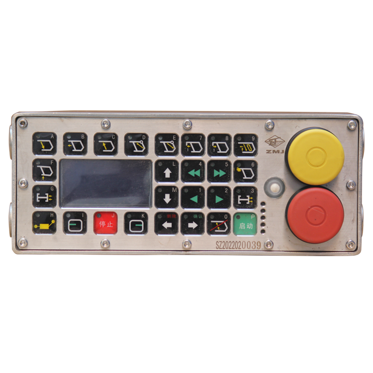 ZDYZ-Z液壓支架電液控制裝置控制器-鄭州恒達(dá)智控科技股份有限公司