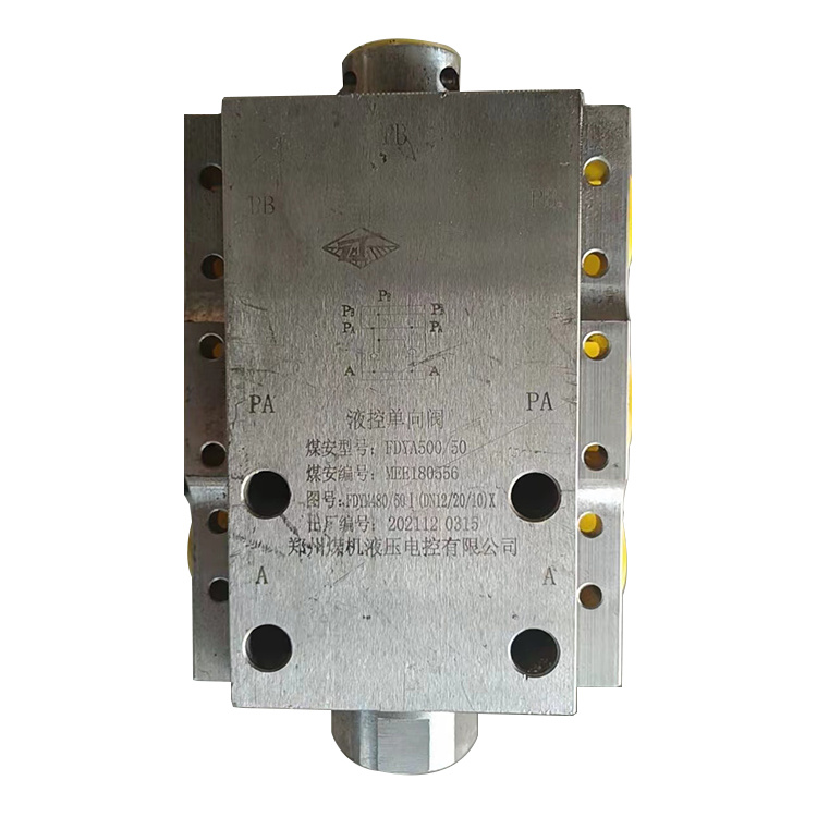 FHY320/31.5液控換向閥|四川航天電液控制有限公司