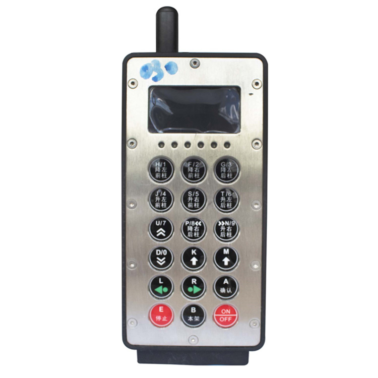 FYF5(A)紅外線發(fā)射器|四川航天電液控制有限公司