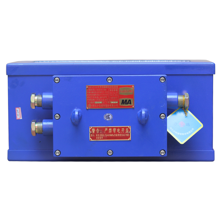 KXB127礦用隔爆型采煤機(jī)控制箱|四川航天電液控制有限公司