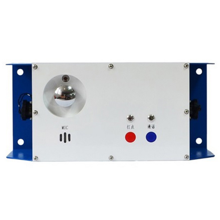 KTK18礦用閉鎖式擴(kuò)音電話 煤礦井下閉鎖式擴(kuò)播電話