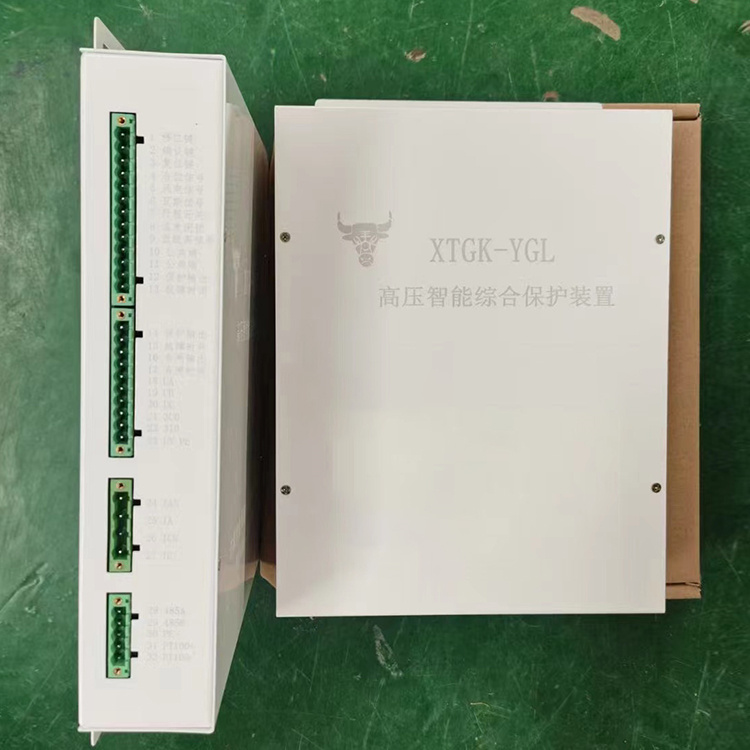 XTGK-YGL高壓智能綜合保護裝置 礦用防爆開關(guān)保護器