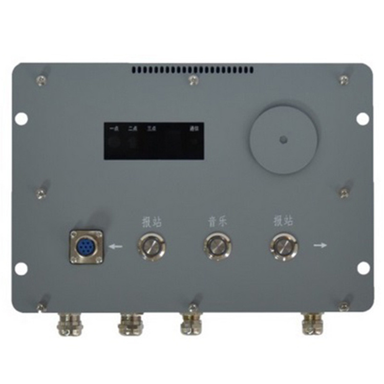 ZJK127-Z礦用本安型無(wú)極繩絞車保護(hù)控制裝置主機(jī)出售廠家