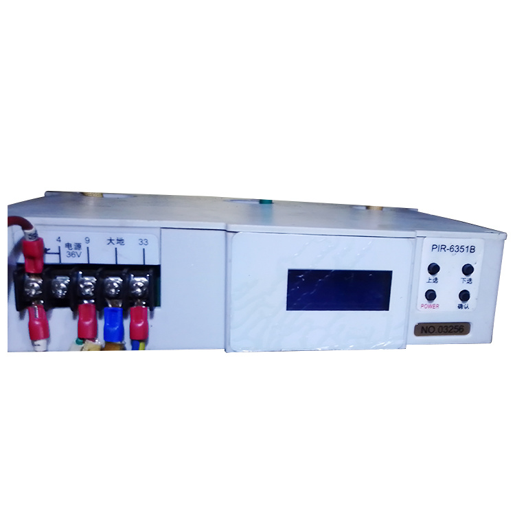 PIR-6351B智能電機綜合保護器 礦用電動機保護裝置