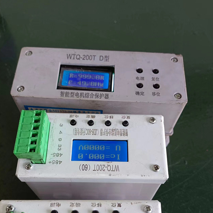 WTQ-200T D型智能型電機綜合保護器 礦用開關保護裝置