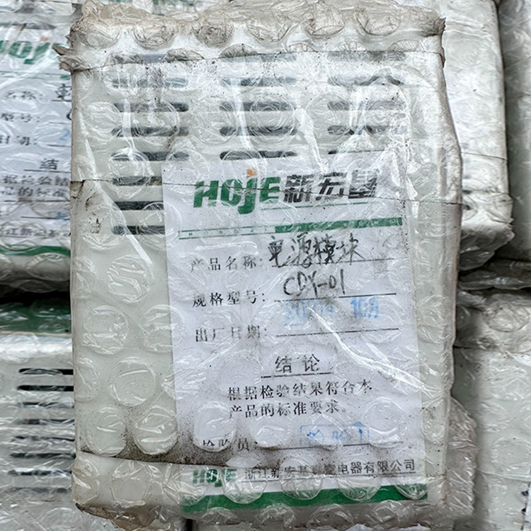 CDY-01礦用電源模塊 煤礦井下用開關(guān)電源模塊