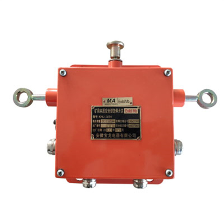 KHJ-3/24(A)礦用本質(zhì)安全型急停開(kāi)關(guān) 煤礦皮帶機(jī)急停拉繩開(kāi)關(guān)