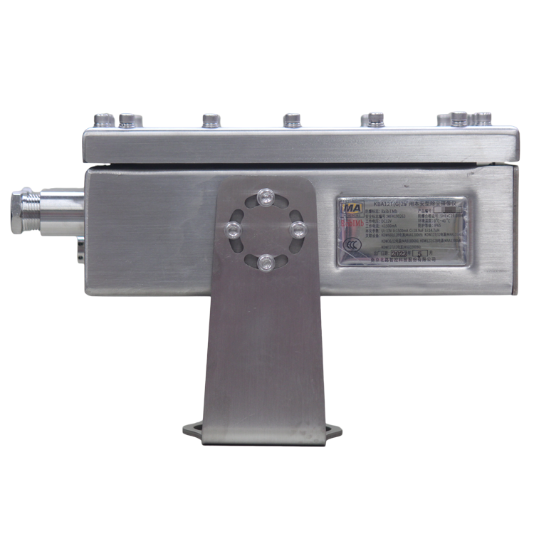 KBA12T(B)礦用本安型攝像儀 煤礦井下防爆攝像機